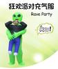 Inflatable Alien Costume Shake Halloween Alien Ghost Hug Inflatable Costume Performance Props