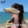 8498 Summer Outdoor Sun Hat Straw Large Brim Sun Protection Empty Top Sun Hat Fashion Bow Hat Female Tide