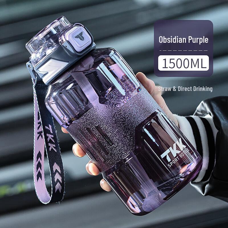 TKK Maizoo Large Capacity Sports Water Bottle