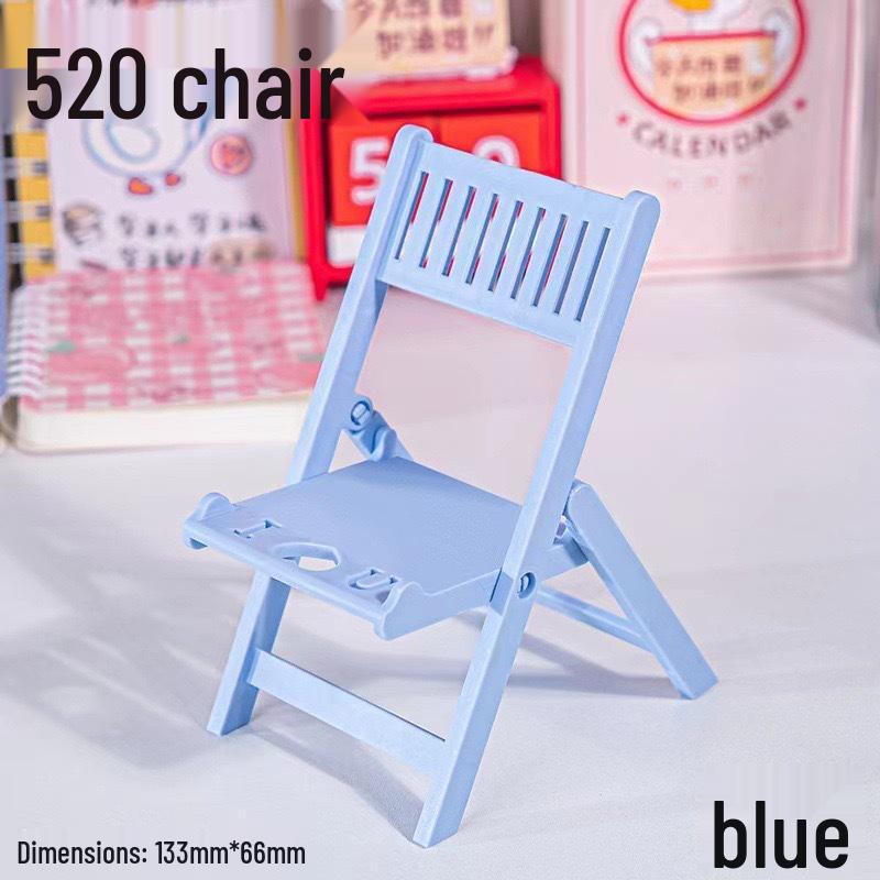 Creative Cute Mobile Phone Stand: Douyin Style Small Chair for Lazy Viewing