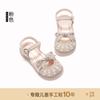 2026New Stylish Big Kid Beach Shoes, Flat-soled Baby Spring and Autumn Girls' Summer Shoes, Princess Crystal Shoes, Girls' Sandals
