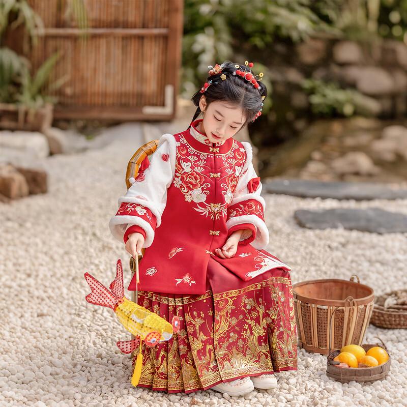 Huatiancai Phoenix Perching Girl's Hanfu Set
