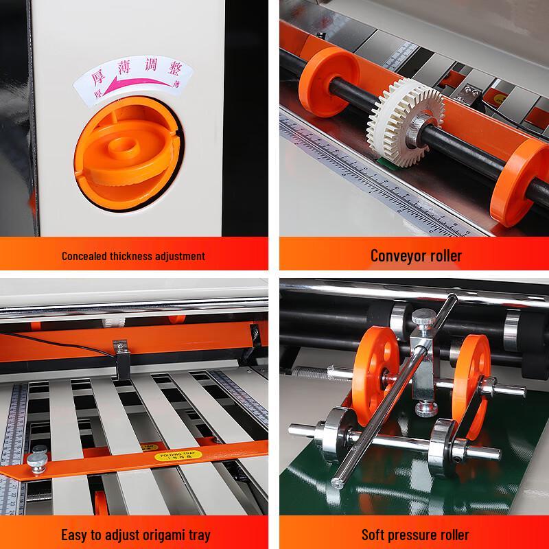 BYON ZY-G4 Automatic Paper Folding Machine CN plug (adapter included)