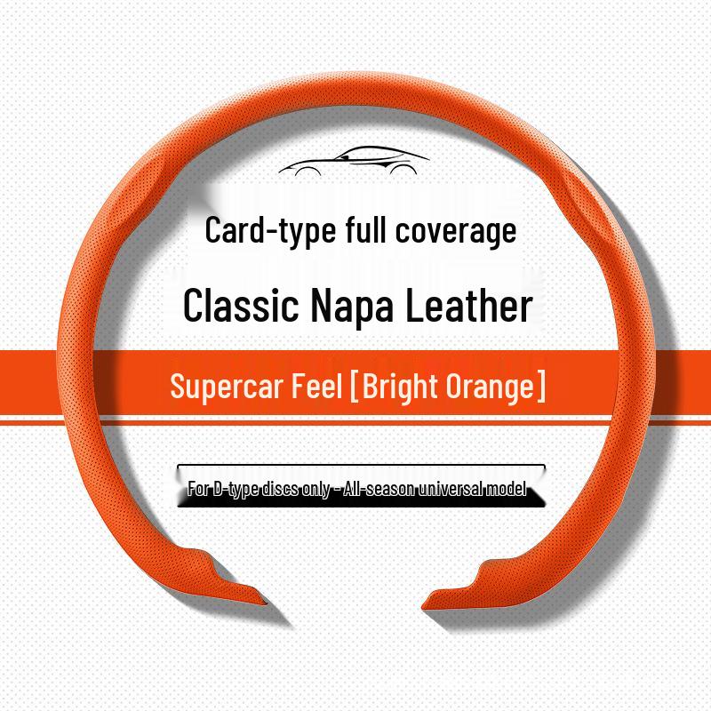 Nappa Ultra-thin Non-slip Steering Wheel Cover - All Season, Sweat-absorbent, Half-wrap Design 38cm