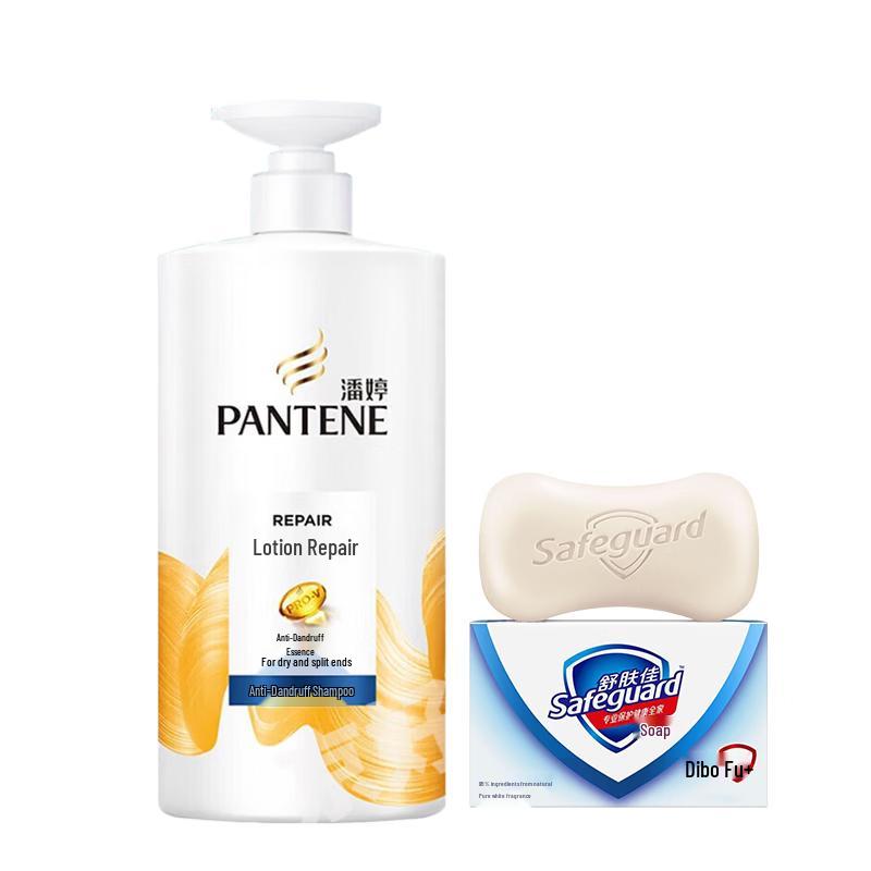 Safeguard Soap & Pantene Shampoo Daily Care Bundle