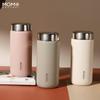 MOMOCONCEPT Mini Insulated Mug 200mL