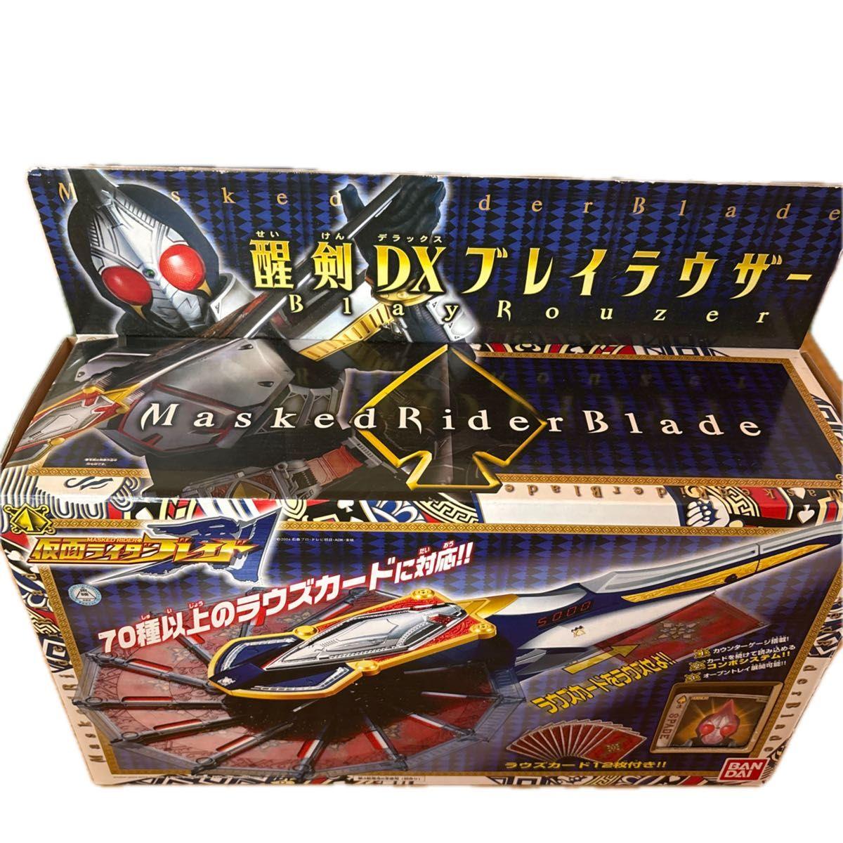 Использованный Kamen Rider Blade Seken DX Bray Rouser с 12 картами Rouse