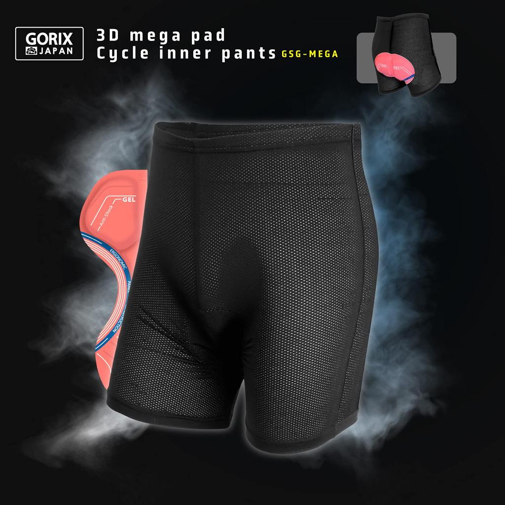 Gorix Cycling Inner Pants, Extra Thick 3D Mega Pad (GSG-MEGA), Men's Cycling Racer Pants, Pain Relief, Stretchy, Flexible, Unisex (L)