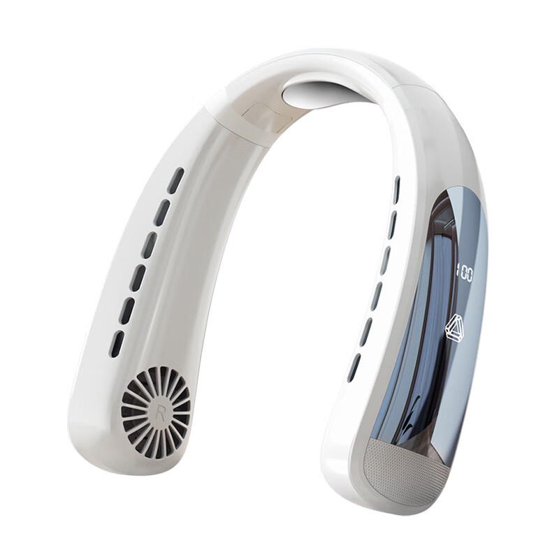 Portable Neck Cooling Fan