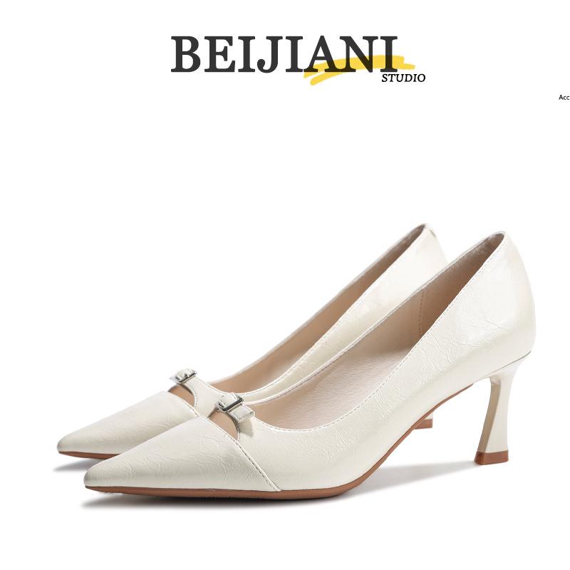 BEIJIANI 3358-23 French Minimalist Commuter Stiletto Heels for Women