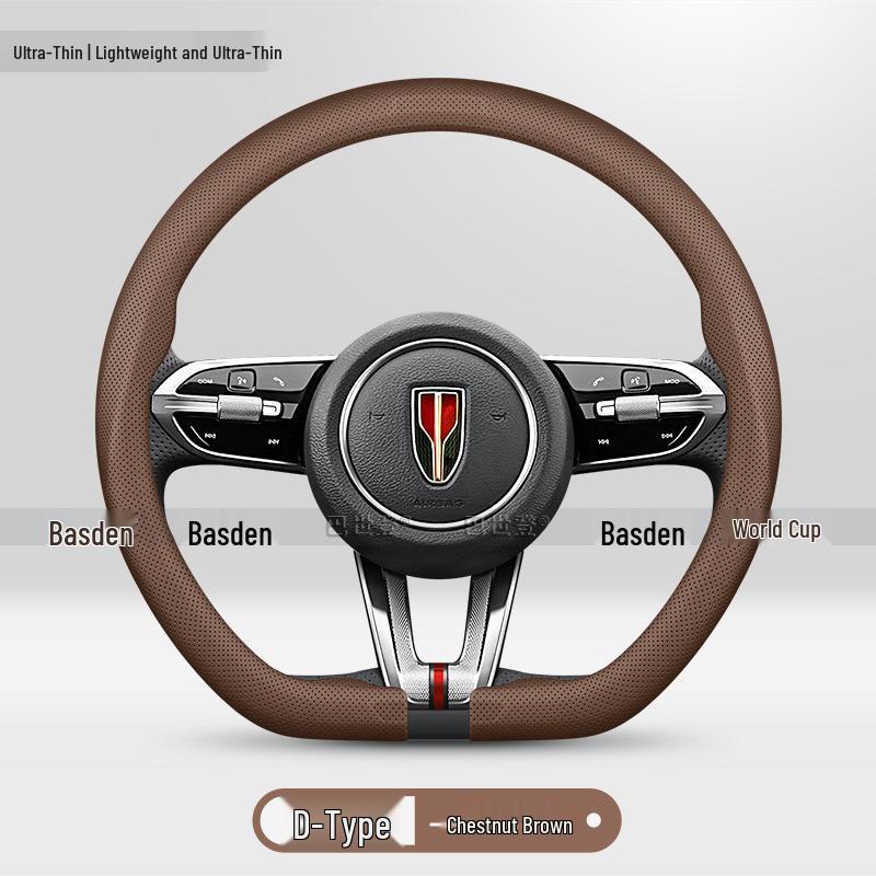 Ultra-Thin Steering Wheel Cover for Hongqi HQ9 H5 H7 HS5 HS7 H9 EHS3 H6 EQM5