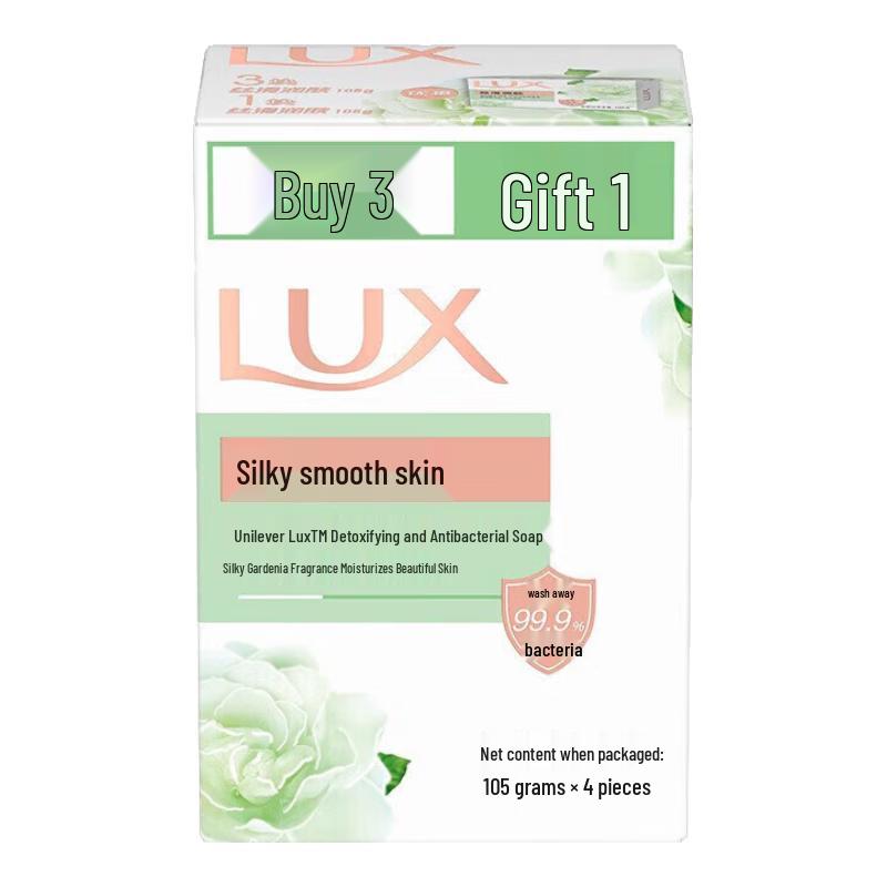 

LUX Silky Smooth Skin Detoxifying & Antibacterial Soap 8-Bar Pack