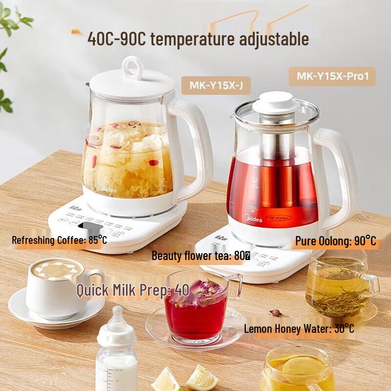 Midea Smart Glass Health Kettle & Tea Maker CN plug (adapter included)
