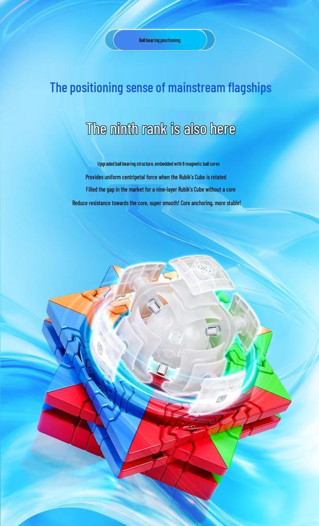Magic Domain9M v3 9th-Order Magnetic Rubik's Cube Ball Bearing Competition Toy