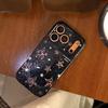 Glitter Leopard Print Star Phone Case for iPhone 15, iPhone 16, iPhone 17 Pro Max