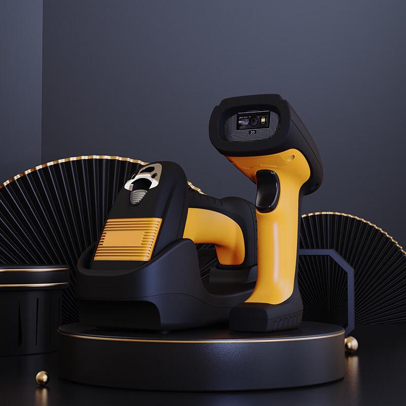Xinjia Beauty GT-7302 Industrial Wireless 2D Barcode Scanner