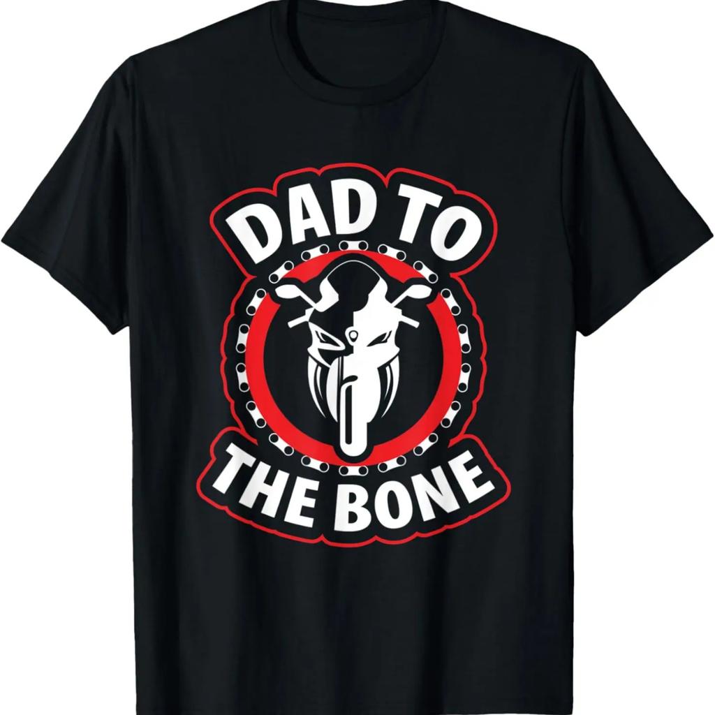 Papa bis auf die Knochen urkomisch starkes Papa-Design T-Shirt