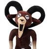 33cm 99 Nights in The Forest Goat Plush Toys Stuffed Animals Sheep Toys Birthday Gifts Toys for Kids Fans Room Decor
