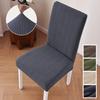 1/2pcs Dining Chair Covers Elastic Jacquard Chair Cover Universal All Season Solid Seat Slipcover Office Banquet Restaurant Home