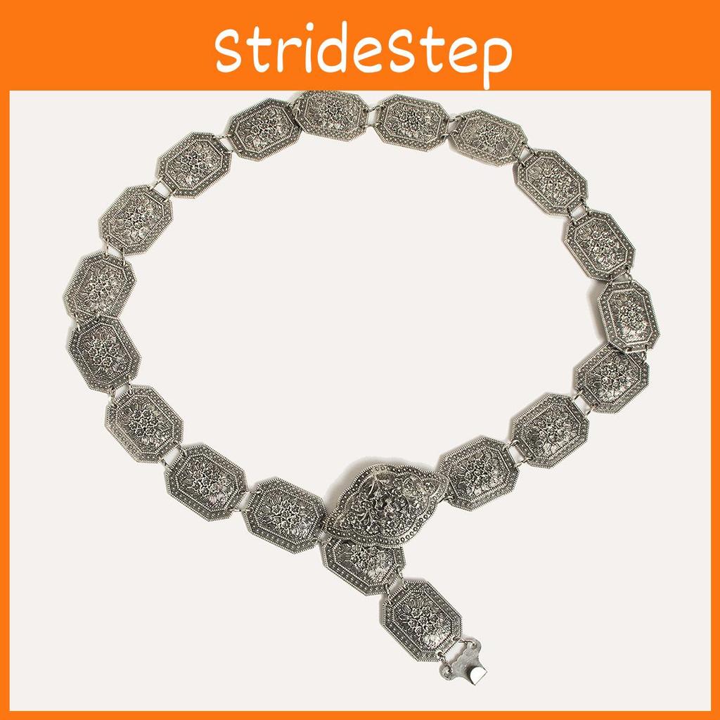 Geometric Waist Metal Chain For Women With Carved Design And Folk Fashion Style