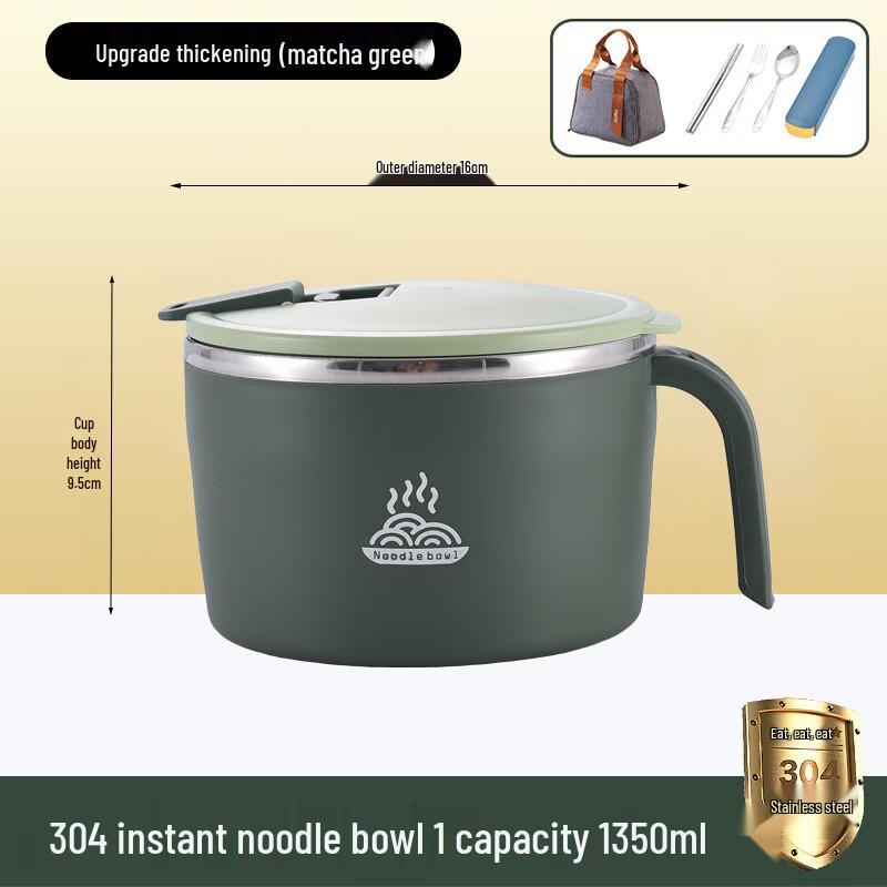 Портативная миска для лапши и обеда Zhishi из нержавеющей стали