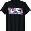 Anime Girl Eyes - Japan Culture Art - Japanese Aesthetic T-Shirt(2)