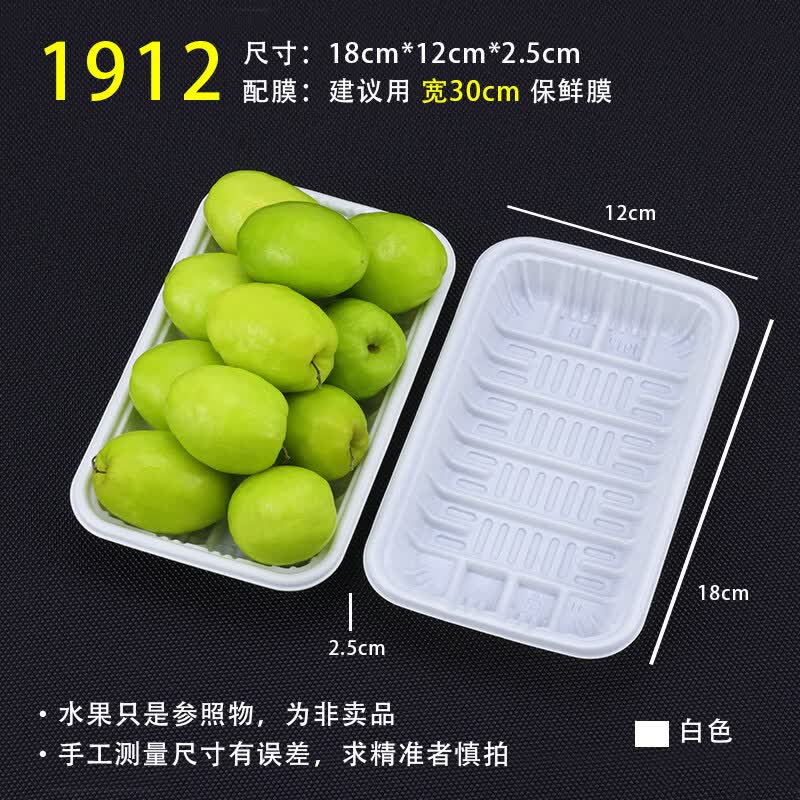 Disposable PP Fresh Produce Trays