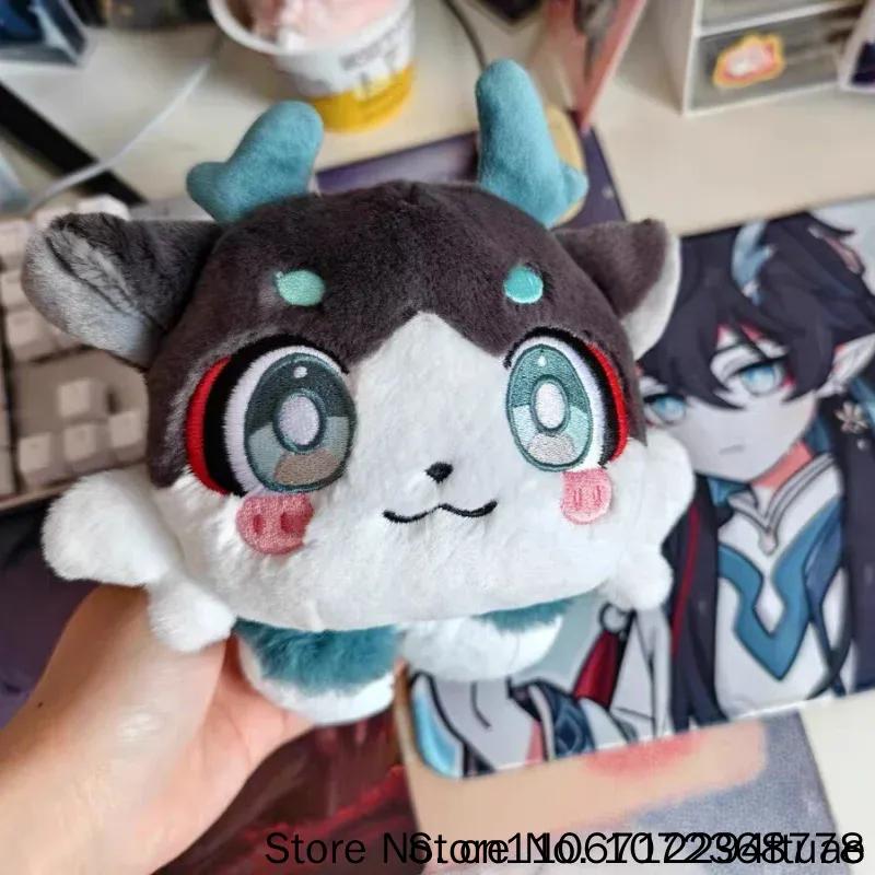 Genuine Game Honkai Star Rail Awooo~ Chimera Cartoon Dolls Mydei Phainon Plush Pillow Anime Cosplay Cushion Mihoyo