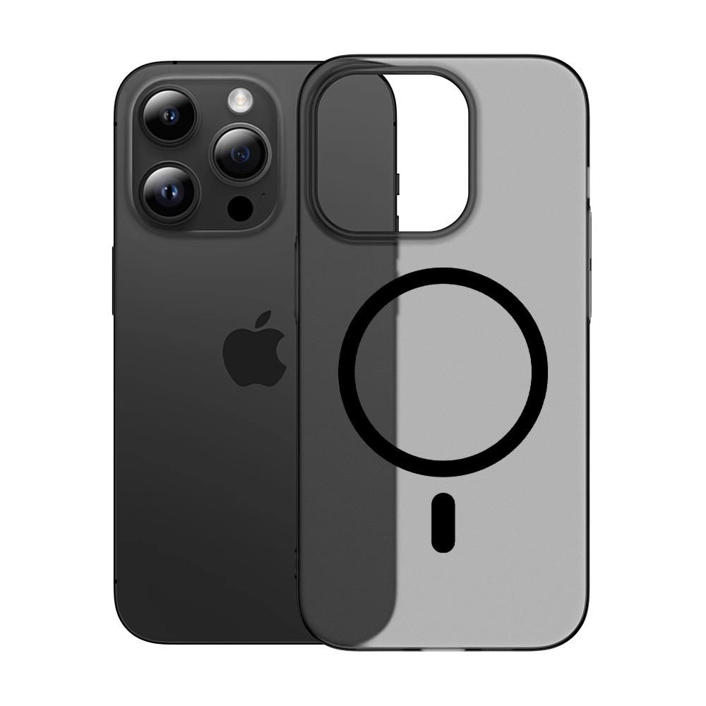 Anwendbar auf iPhone 16 Handyhülle Eisnebel Magnetisches Laden Apple 15 Matt Ultradünn 14proMax Sturzsichere Schutzhülle