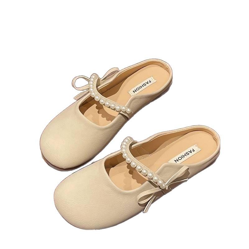 New Flat-soled Soft-bottomed Front-opening Slippers - One-piece Women's Shoes