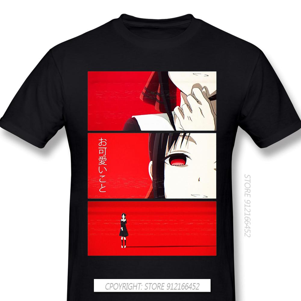 Kaguya Okawaii Koto Cloth Print Oneck Pure Cotton Tshirt Kaguya Sama Love Is War Rounisextic Comedy Anime Tops For Unisex