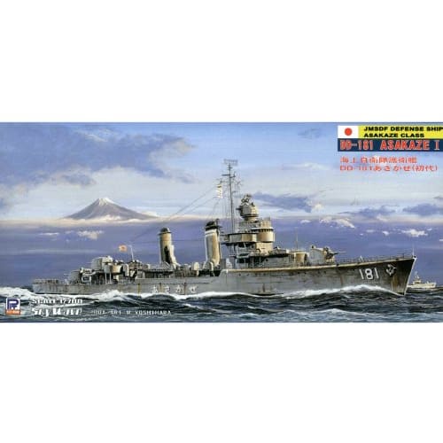 

Pit Road 1/700 escort ship first generation Asakaze J21