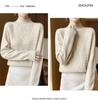 Women's Fashionable High-Neck Wool Sweater - Warm, Versatile Winter Base Layer Top