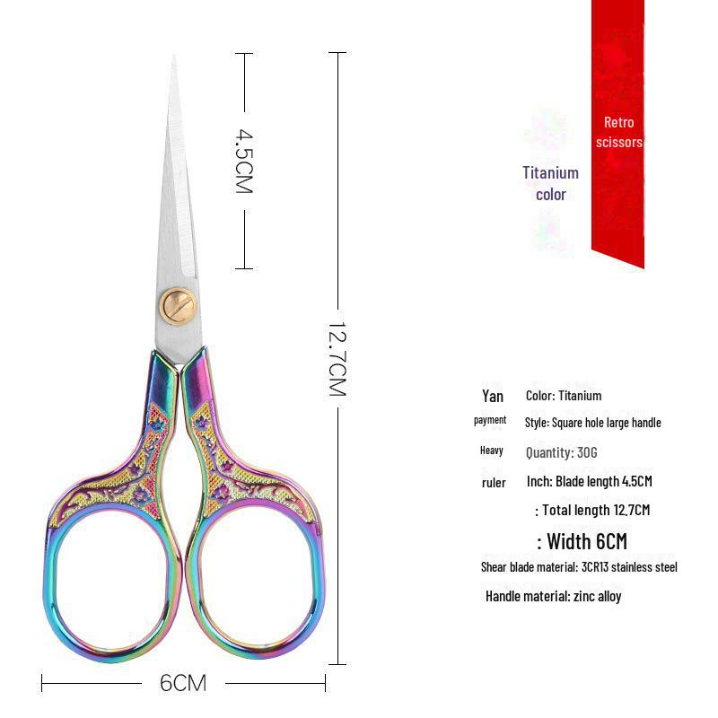 

Китайские классические ножницы для вышивки крестом «Цветок сливы» для чайной церемонии и рукоделия
