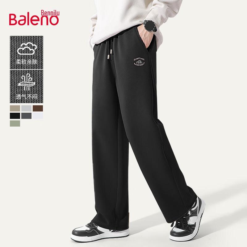 

Baleno Men s American Retro Loose Wide-Leg Sweatpants M