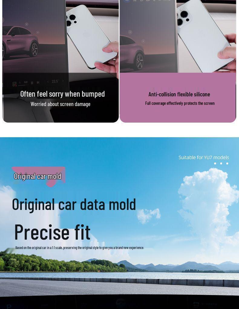Silicone Bezel Cover for Xiaomi YU7 Screen Protector & Car Interior Accessories