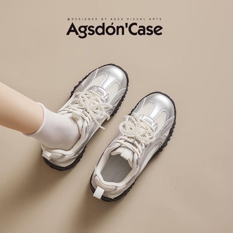 Женские ретро-кроссовки Agsdon с сеткой, дышащие, немецкие, для тренировок 36