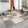 Retro European Carpet Bedroom Living Room Carpet Home Sofa Tea Table Carpet Hotel Homestay Bedside Carpet