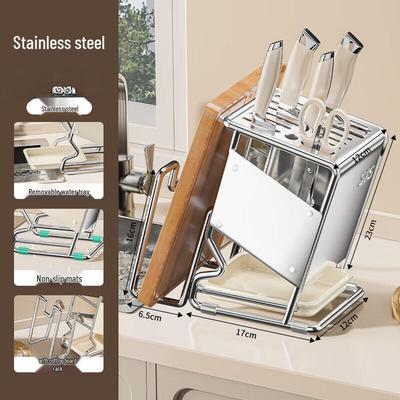 ZISIZ Kitchen Knife and Utensil Organizer