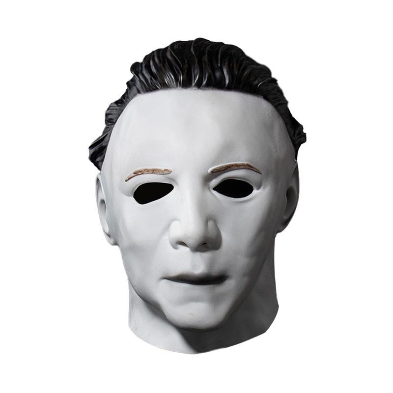 Miles Was Terrified by the Moonlight Halloween McMeel Horror Latex Mask