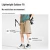 MINISO Men's Summer Ice Silk Cargo Shorts