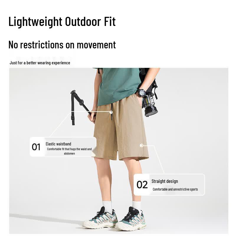 MINISO Men's Summer Ice Silk Cargo Shorts