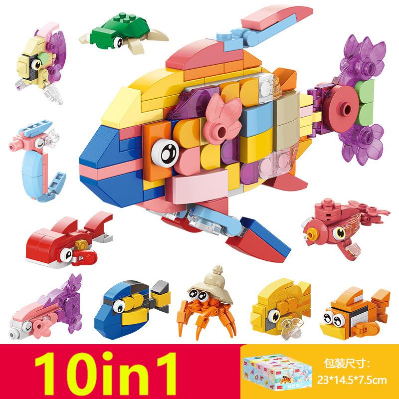 10in1 Cute Animals Fox Koala Dog Insect Turtle Dinosaur Ostrich Goldfish Fish Tank Bird Building Blocks Kit Model Toy Children
