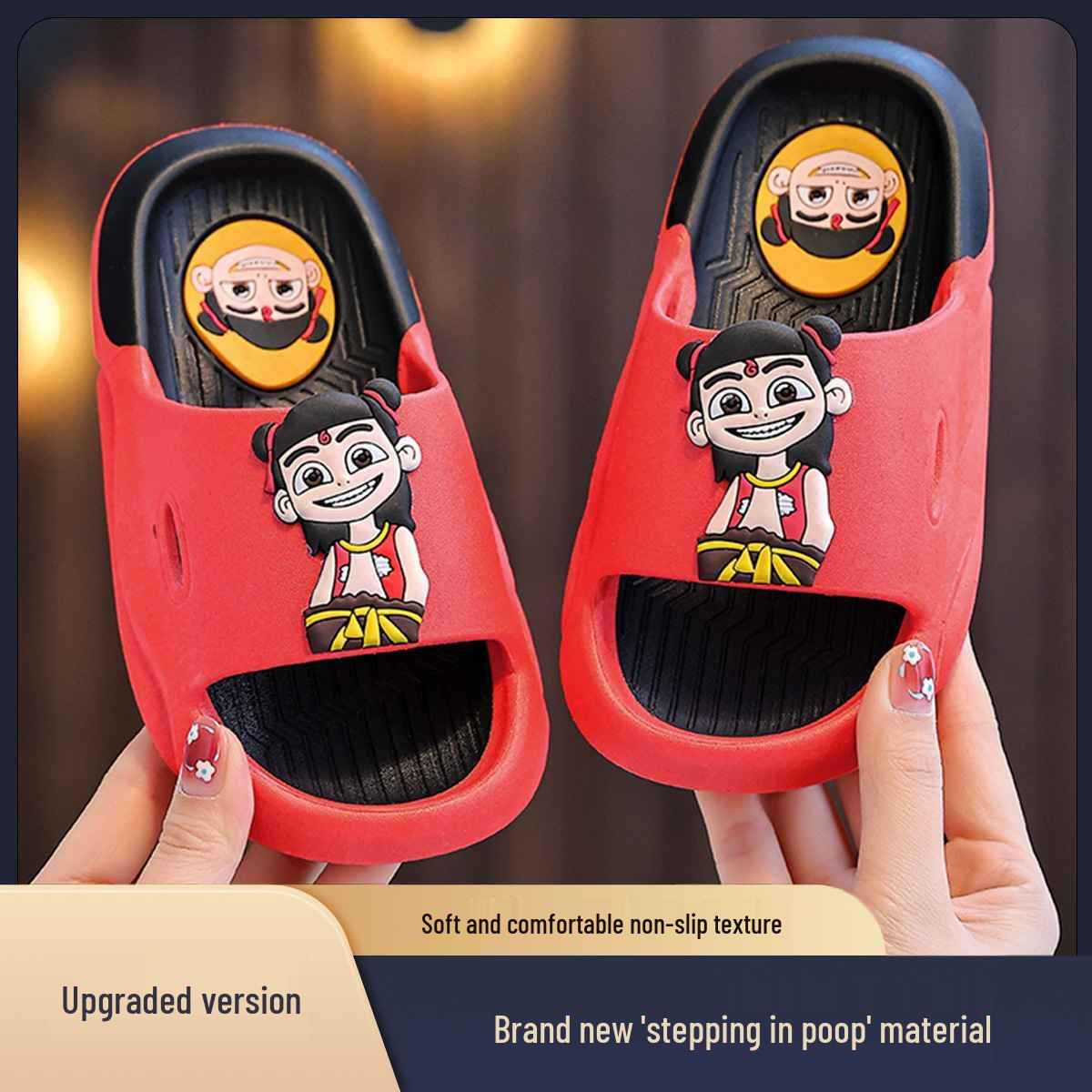 

2025 Нескользящие летние шлепанцы Nezha для детей, дизайн Ao Bing, идеально подходят для домашней носки - доступны для мальчиков и девочек 19.5cm (32-33)