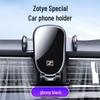 Zotye T600 (2014-2017) Car Phone & Navigation Holder