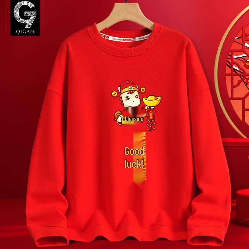 2026 Year of the Horse Hoodie - Red Festive Teen Long Sleeve, Spring to Winter Style, Perfect for New Year Celebrations and Annual Meetings