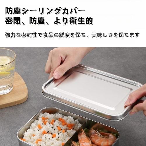 304 Stainless Steel Lunch Box (550ml/850ml/1200ml/1400ml/2400ml) Large Capacity, Leakproof, Divided, Easy to Clean, Suitable for Kids and Adults, Stud