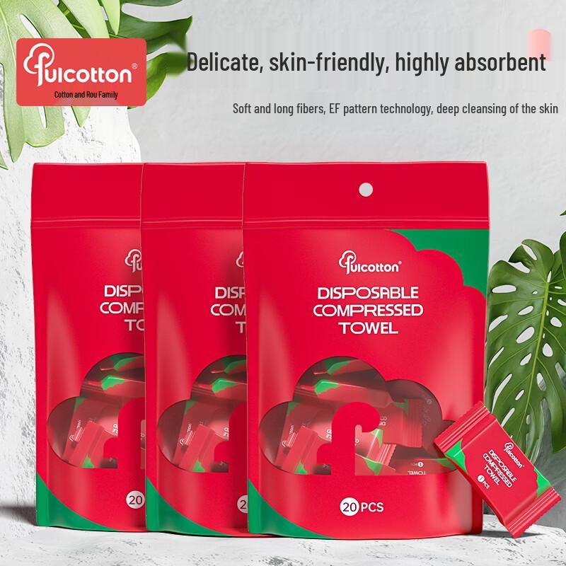 FulCotton Portable Compressed Disposable Face Towels