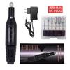 Electric Nail Drill Portable Pen-Style Nail File Mini Manicure Grinder Adjustable Speed Nail Buffer