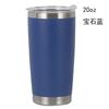 20oz Mehrfarbiger Edelstahl Auto-Becher 304 Innenleben Isoliertes Thermosgefäß, Tragbarer Auslaufsicherer Reise-Kaffeebecher